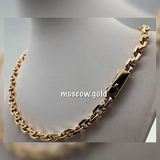 Золотая цепь, цепочка