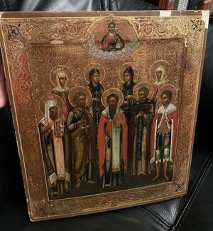 Икона