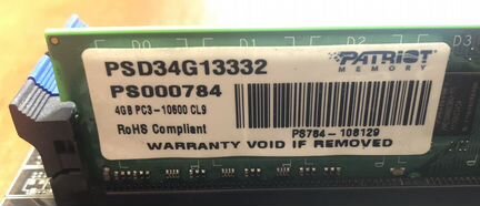 Материнская плата MS - 7699 ver: 1.0