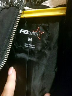 Куртка черная