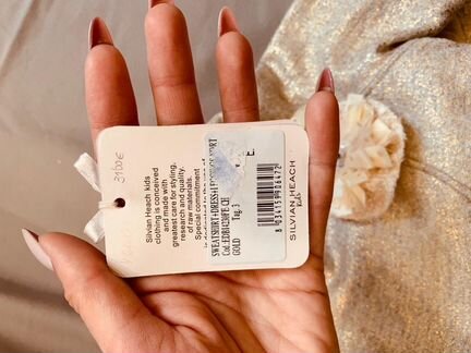 Свитшот Silvian Heach для девочки