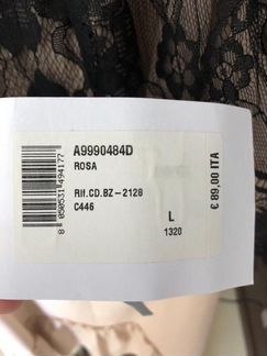 Платье imperial