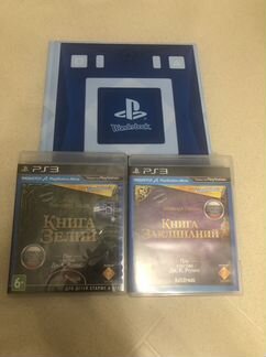 Игровая приставка ps3 slim