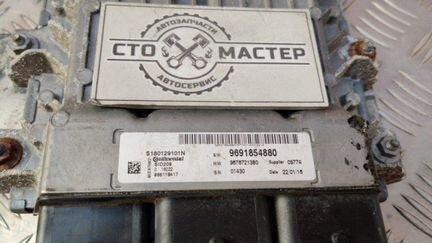 Блок управления двигателем Peugeot Boxer 250 2.2