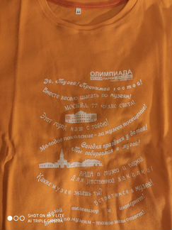 Командные качественные футболки