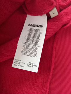 Толстовка свитшот Napapijri