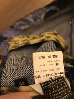 Джинсы Roberto Cavalli (оригинал)