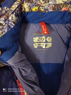 Горнолыжный костюм