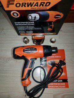 Фен строительный