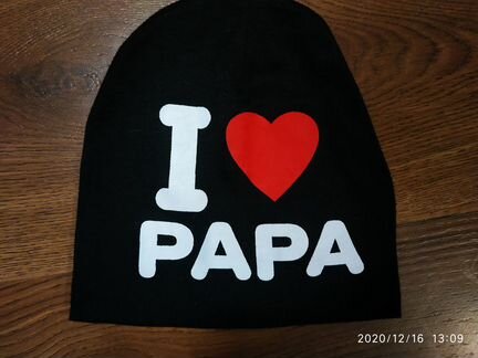 Шапка на 1-1,5