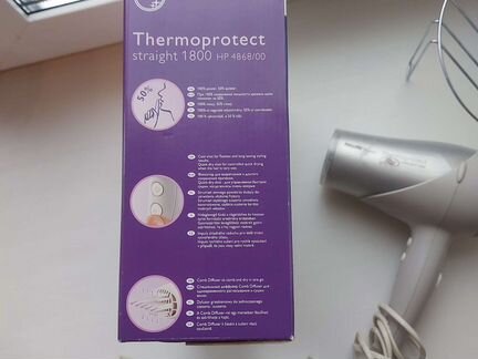 Фен, Philips, рабочий, в коробке