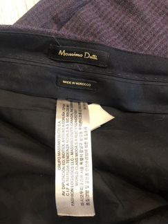 Брюки Massimo Dutti