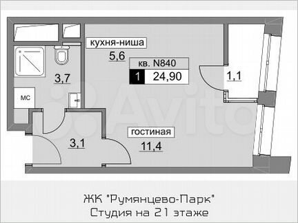 Квартира-студия, 24.9 м², 21/22 эт.