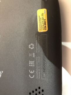 Портативный GPS-навигатор Navitel N500