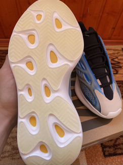 Adidas yeezy boost 350 arzareth