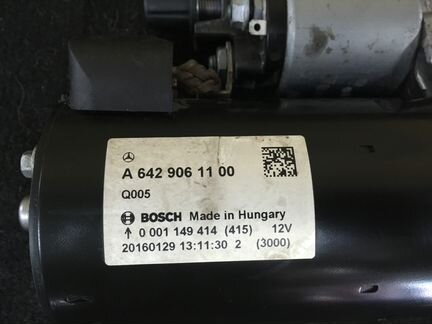 Стартер Mercedes CLS C218