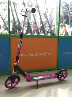 Самокат Novatrack deft 200 розовый