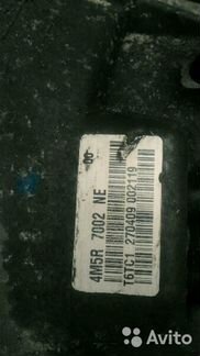 Б/У МКПП 1.8 Коробка Focus 2. Авторазборка