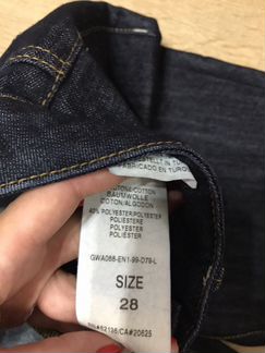 Джинсы женские, р. 42-44