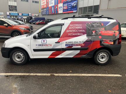 Аккумулятор автомобильный forse 50Ач обратная поля