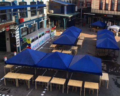 Палатка универсальная 7шт