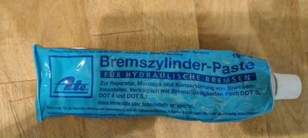 Смазка AteBremszylinder-Paste03.9902-0511.2