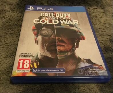 Call of Duty Black Ops Cold War для ps4