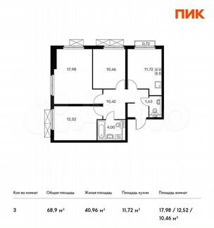 3-к квартира, 68.9 м², 20/20 эт.