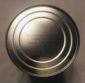 Молочная смесь Similac Gold 2 400 г