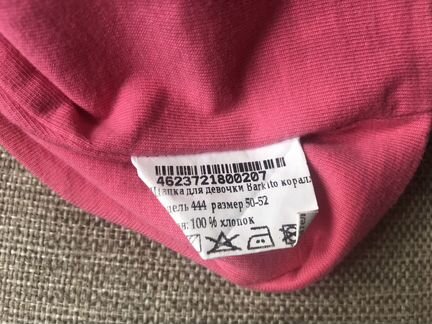 Головные уборы на девочку 6-12 месяцев