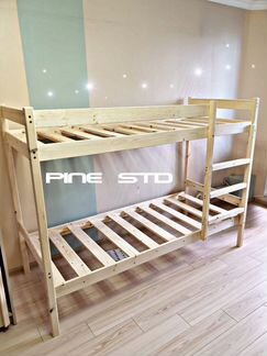 Двухъярусная кровать