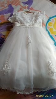 Платье Choupette 122 см