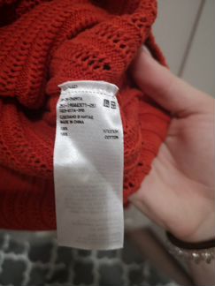 Свитер укороченный хлопковый Uniqlo