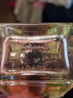 Туалетная вода Dior Homme 2020 50 ml