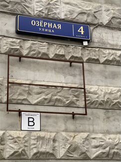 2-к квартира, 58.6 м², 5/17 эт.