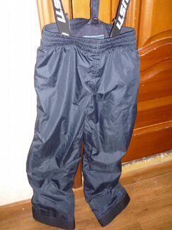 Костюм осенний 