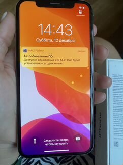 iPhone x 64gb