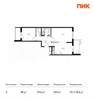 2-к квартира, 58 м², 16/24 эт.