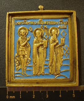 Икона литая. Святые Георгий, Антипа и Власий