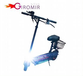 Электросамокат minipro M2