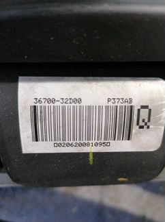 Селектор АКПП Ssang Yong Kyron 2.0 TDI 2.7 TDI