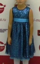 Нарядное пышное платье миди