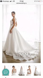 Платье Свадебное новое