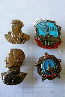 Знаки.разные тяжёлые. 1 часть