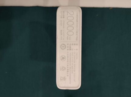 Powerbank Xiaomi 20000 mAh пауэрбанк, повербэнк, п