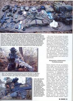 Тент мембранный спн Бундесвер