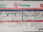 Памперсы для взрослых flamingo 4 XL
