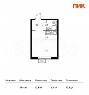 Квартира-студия, 25.8 м², 5/13 эт.