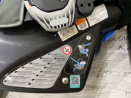 Автокресло Britax Roemer Baby-Safe plus + база
