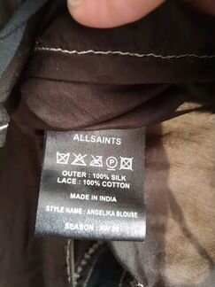 Блузка All Saints шелк